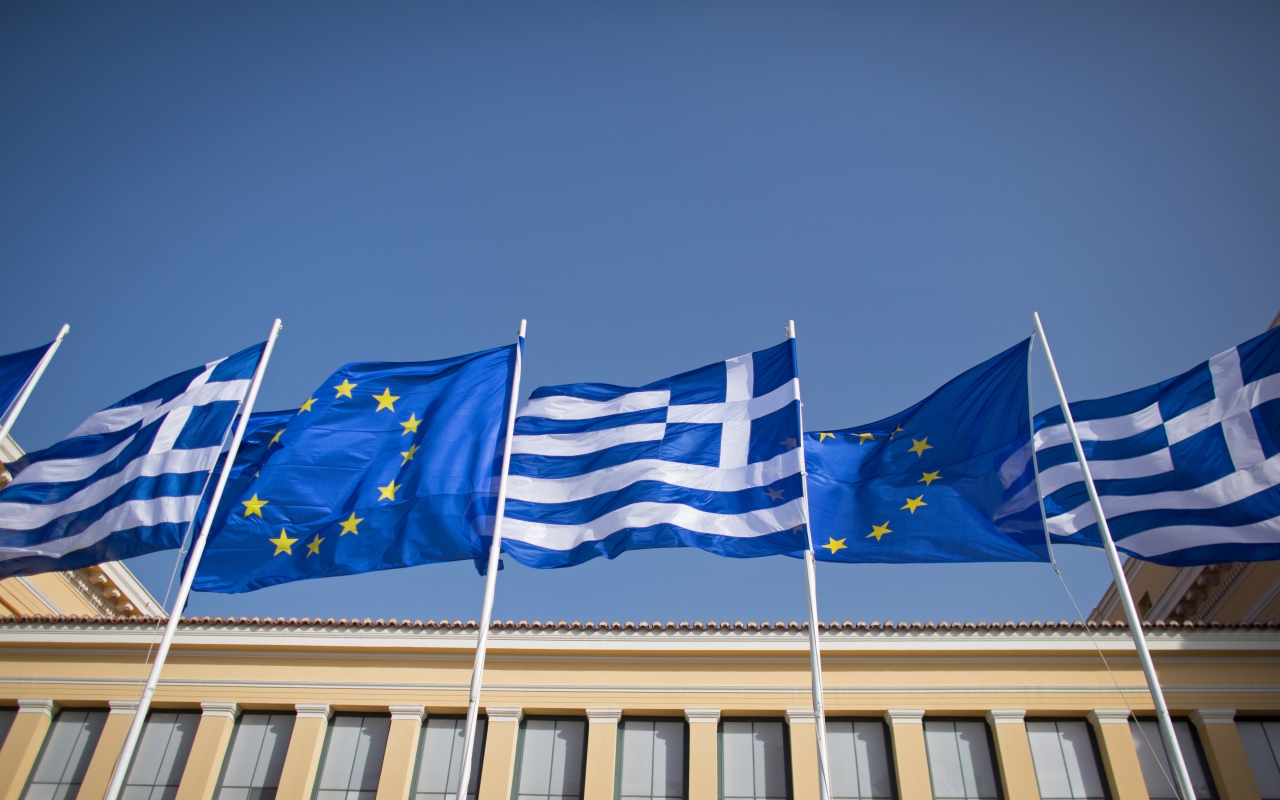 Troca de Dívida da Grécia