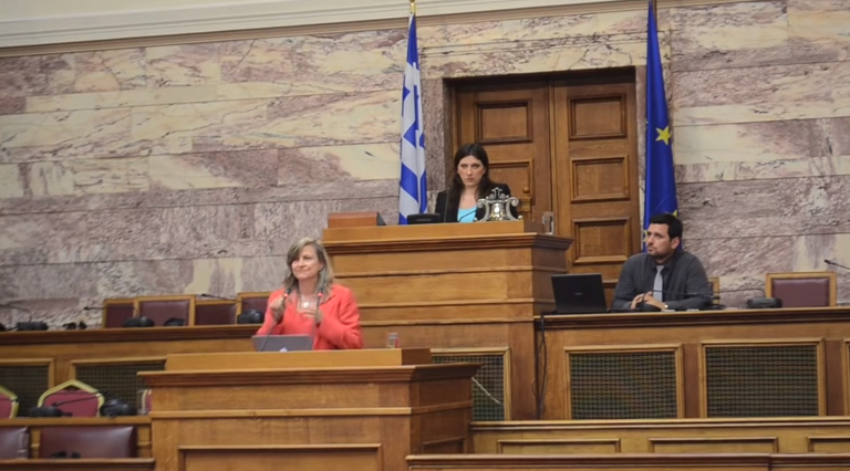 Fattorelli apresenta seus achados de Auditoria da Dívida Grega no Parlamento