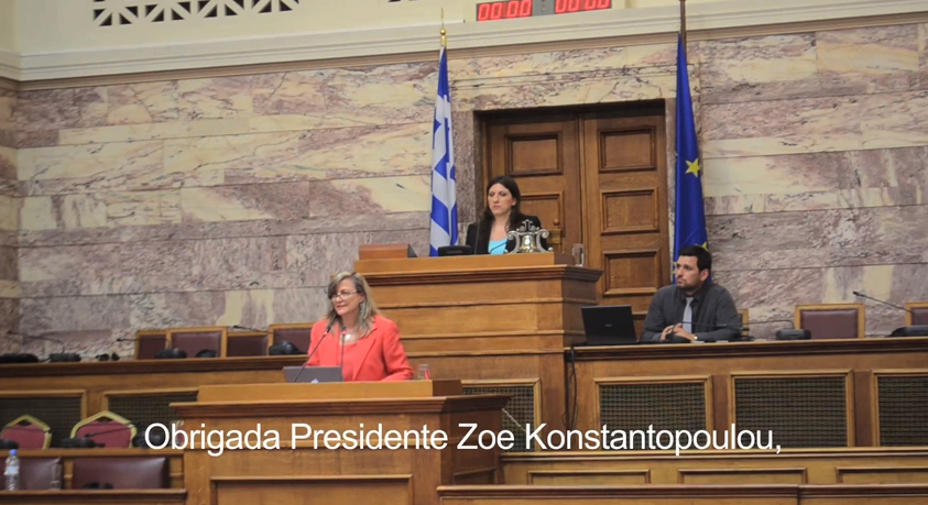 Maria Lucia Fattorelli apresenta seus achados de Auditoria da Dívida Grega no Parlamento