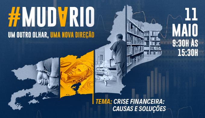 Palestra: “Sistema da Dívida no Brasil com foco na Dívida Interna do Estado do Rio de Janeiro” – Maria Lucia Fattorelli – MPRJ Muda Rio