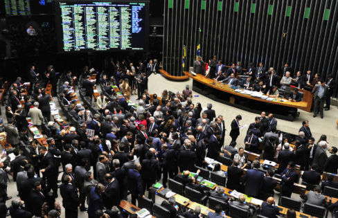 Por sugestão da Auditoria Cidadã, comissão pede mais transparência dos gastos públicos Por sugestão da Auditoria Cidadã, comissão pede mais transparência dos gastos públicos