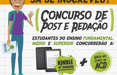 Auditoria Cidadã da Dívida convida jovens estudantes para concurso de post e redação Auditoria Cidadã da Dívida convida jovens estudantes para concurso de post e redação
