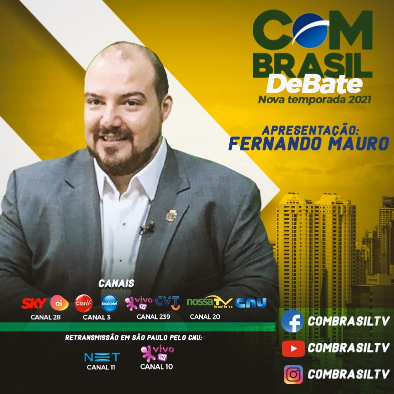 COM BRASIL Debate com Maria Lucia Fattorelli