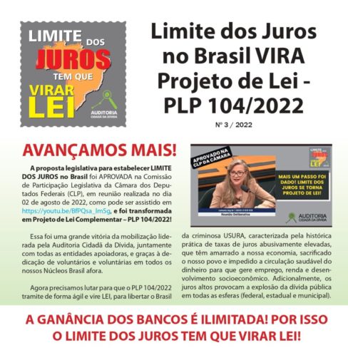 Informativo da Campanha pelo Limite dos Juros no Brasil – n° 03/2022