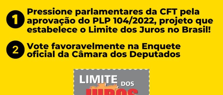 Apoie o Limite dos Juros no Brasil em apenas dois passos