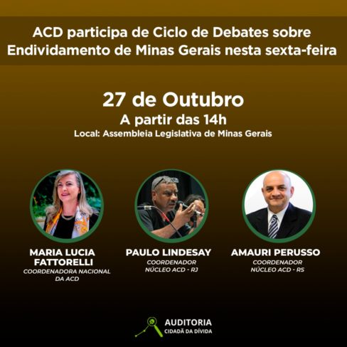 ACD participa de Ciclo de Debates sobre Endividamento de Minas Gerais nesta sexta-feira