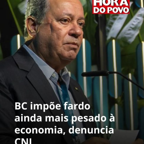 Hora do Povo: Alta da Selic piora situação da pequena indústria Hora do Povo: Alta da Selic piora situação da pequena indústria