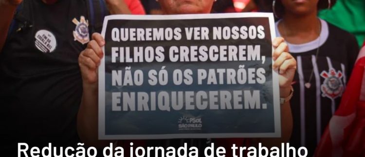 Direitos trabalhistas em pauta, nesta segunda-feira (05), no Senado