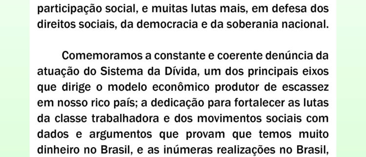 CONVITE 25 ANOS DA AUDITORIA CIDADÃ DA DÍVIDA
