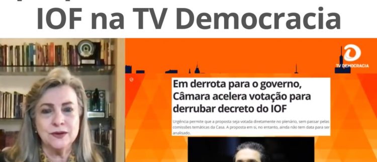 Fattorelli analisa proposta de aumento do IOF na TV Democracia