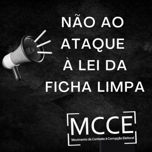 A Campanha Nacional por Direitos Sociais apoia o manifesto do MCCE em defesa da democracia! A Campanha Nacional por Direitos Sociais apoia o manifesto do MCCE em defesa da democracia!