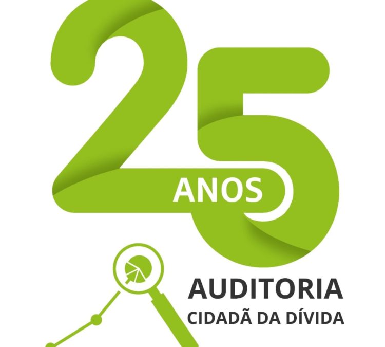 ACD lança identidade visual em celebração aos seus 25 anos