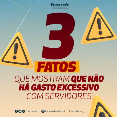 3 fatos que comprovam que não há gastos excessivos com servidores