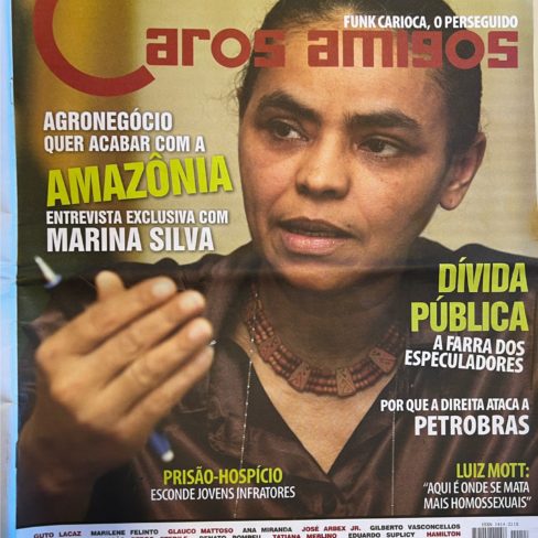 Revista Caros Amigos nº 148 – “Dívida Pública: A farra dos especuladores” – julho/2009