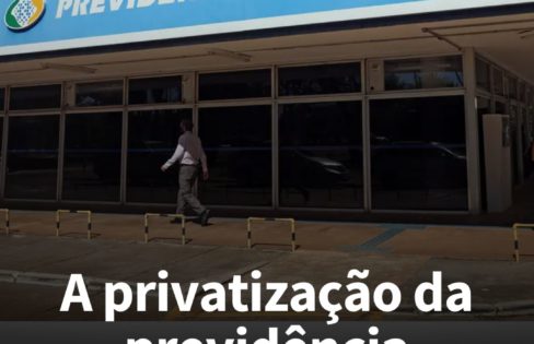 A Privatização da Previdência: Por José Menezes Gomes, coordenador do Núcleo Alagoas da ACD A Privatização da Previdência: Por José Menezes Gomes, coordenador do Núcleo Alagoas da ACD