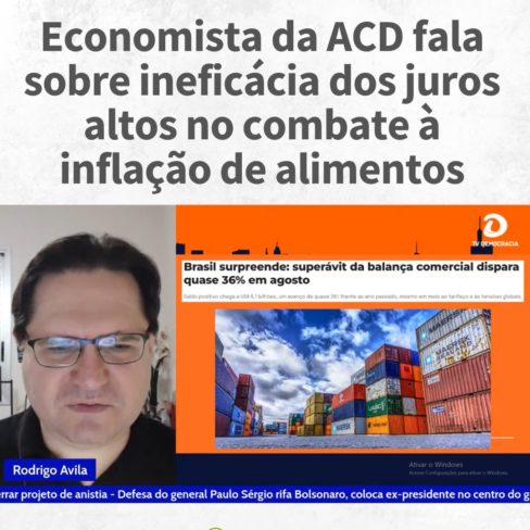 Thiago Pereira, APRUMA, fala sobre a importância da ACD para o estado do Maranhão Thiago Pereira, APRUMA, fala sobre a importância da ACD para o estado do Maranhão