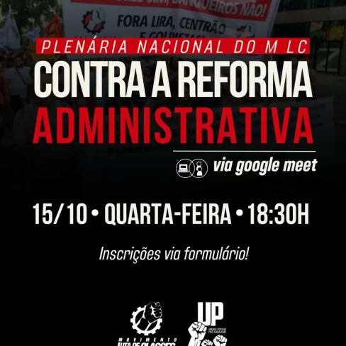 Nesta quarta: Plenária Nacional contra a Reforma Administrativa Nesta quarta: Plenária Nacional contra a Reforma Administrativa