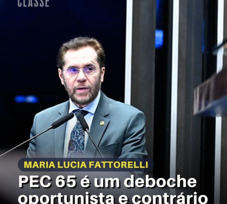 Fattorelli para o ExtraClasse: PEC 65 é um deboche oportunista e contrário aos interesses do país