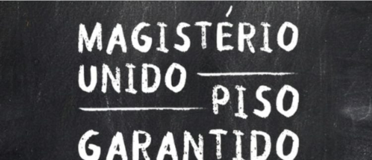 Pressione o STF para garantir que o Piso Salarial Profissional Nacional do Magistério (Lei 11.738/2008)