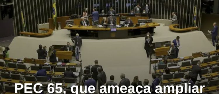 PEC 65, que ameaça ampliar poder do Banco Central sem controle social, pode ser votada nos próximos dias