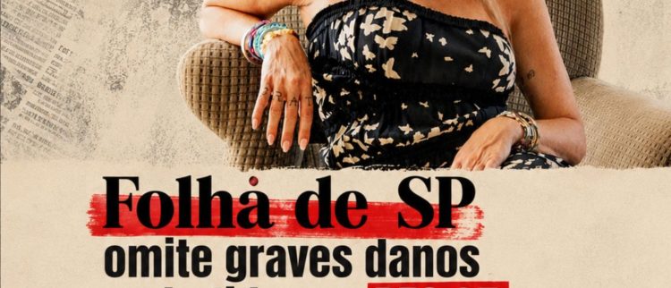Folha de SP omite graves danos embutidos na PEC 65 e tenta transformar a contratação publicitária de Luana Piovani em escândalo