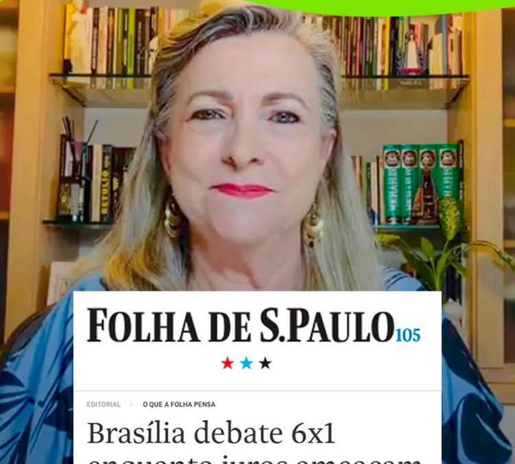 (VÍDEO) ACD responde à ‘Opinião da Folha’