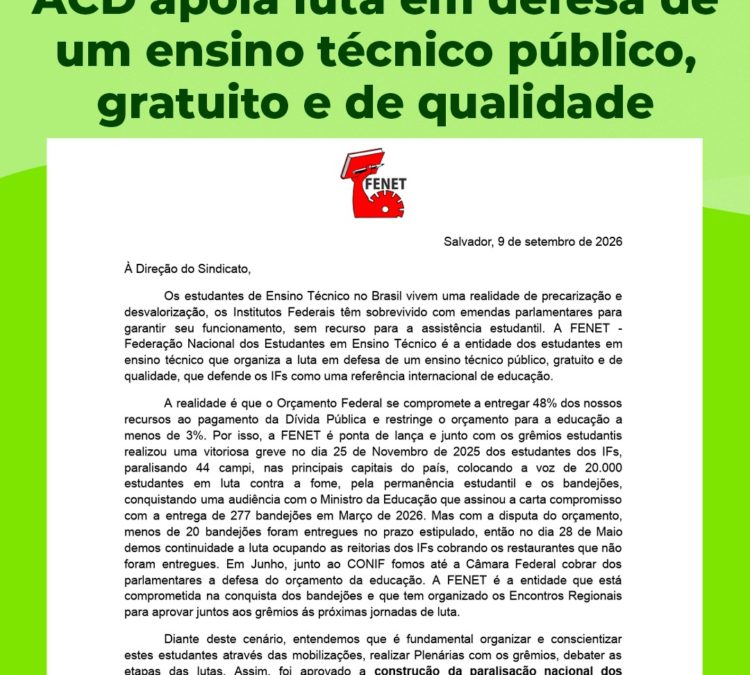 ACD apoia luta em defesa de um ensino técnico público, gratuito e de qualidade