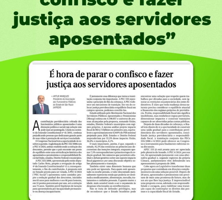 É hora de parar o confisco e fazer justiça aos servidores aposentados