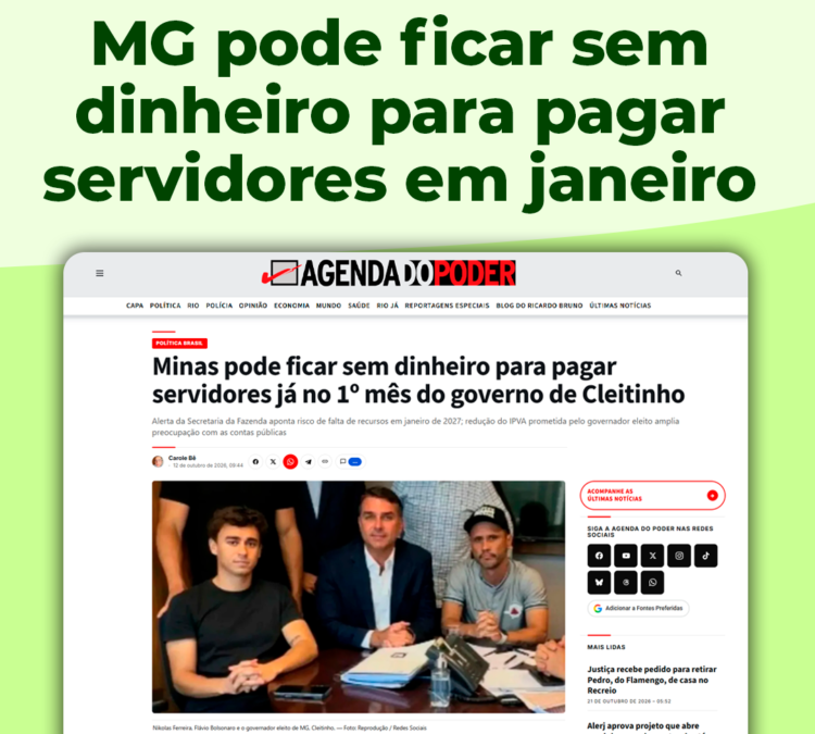 ACD alertou: Minas pode ficar sem dinheiro para pagar servidores em janeiro