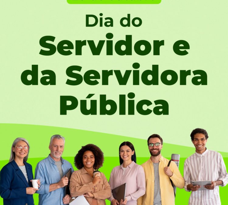 A ACD celebra os servidores e servidoras públicas que se dedicam a atender à população brasileira