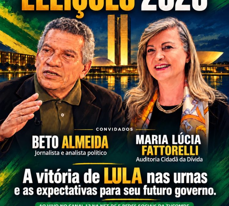 Ao Vivo: A vitória de Lula e as expectativas para o futuro governo